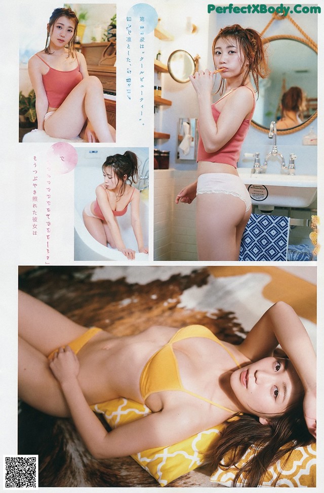 Kana Sakabayashi 坂林佳奈, Young Magazine 2019 No.13 (ヤングマガジン 2019年13号) No.0a14f8