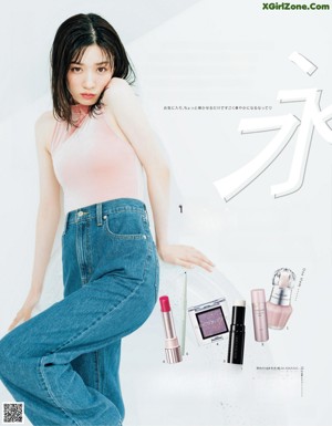 Mei Nagano 永野芽郁, aR (アール) Magazine 2022.08