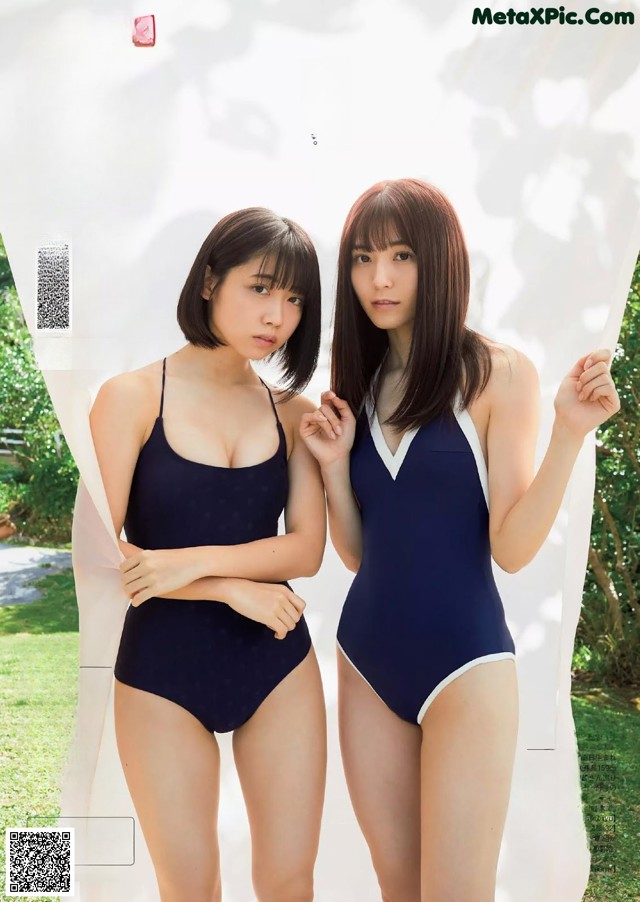 Rin Kurusu 来栖りん, Miyu Yoshii 吉井美優, Weekly Playboy 2020 No.05 (週刊プレイボーイ 2020年5号) No.0bb197