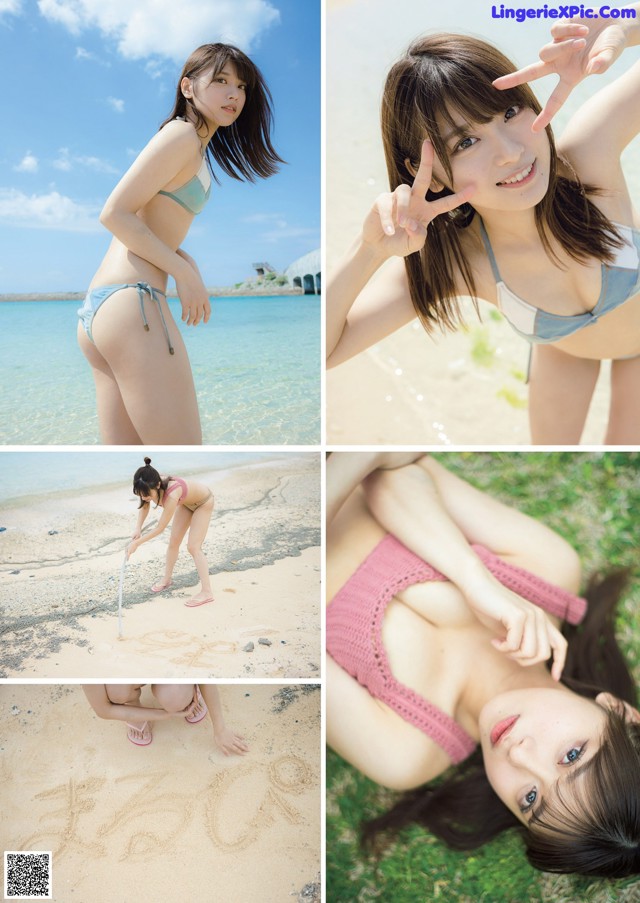 MARUPI まるぴ, Weekly Playboy 2022 No.24 (週刊プレイボーイ 2022年24号) No.030d6c