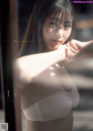 Yuna Kono 光野有菜, Weekly Playboy 2021 No.17 (週刊プレイボーイ 2021年17号)