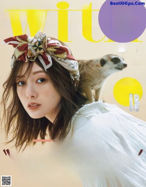 Mai Shiraishi 白石麻衣, With Magazine 2021.08